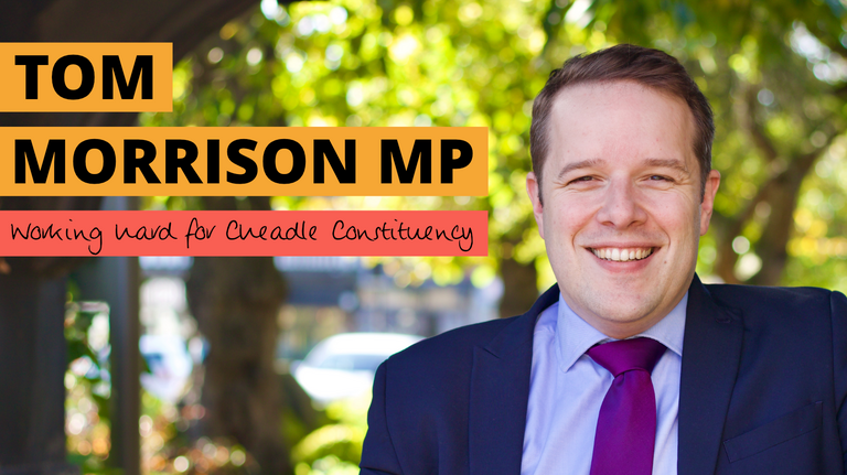 Tom Morrison MP