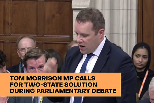 Tom Morrison MP speaks in Westminster Hall debate on Israel/Palestine